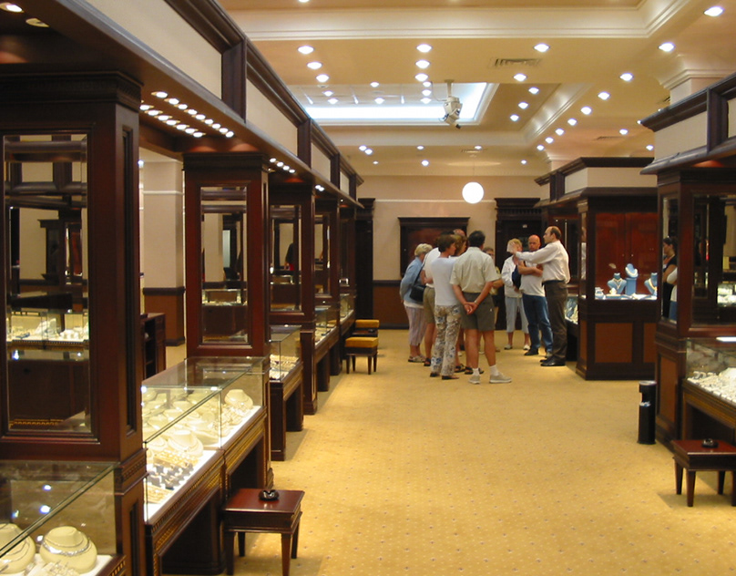 Gold Center